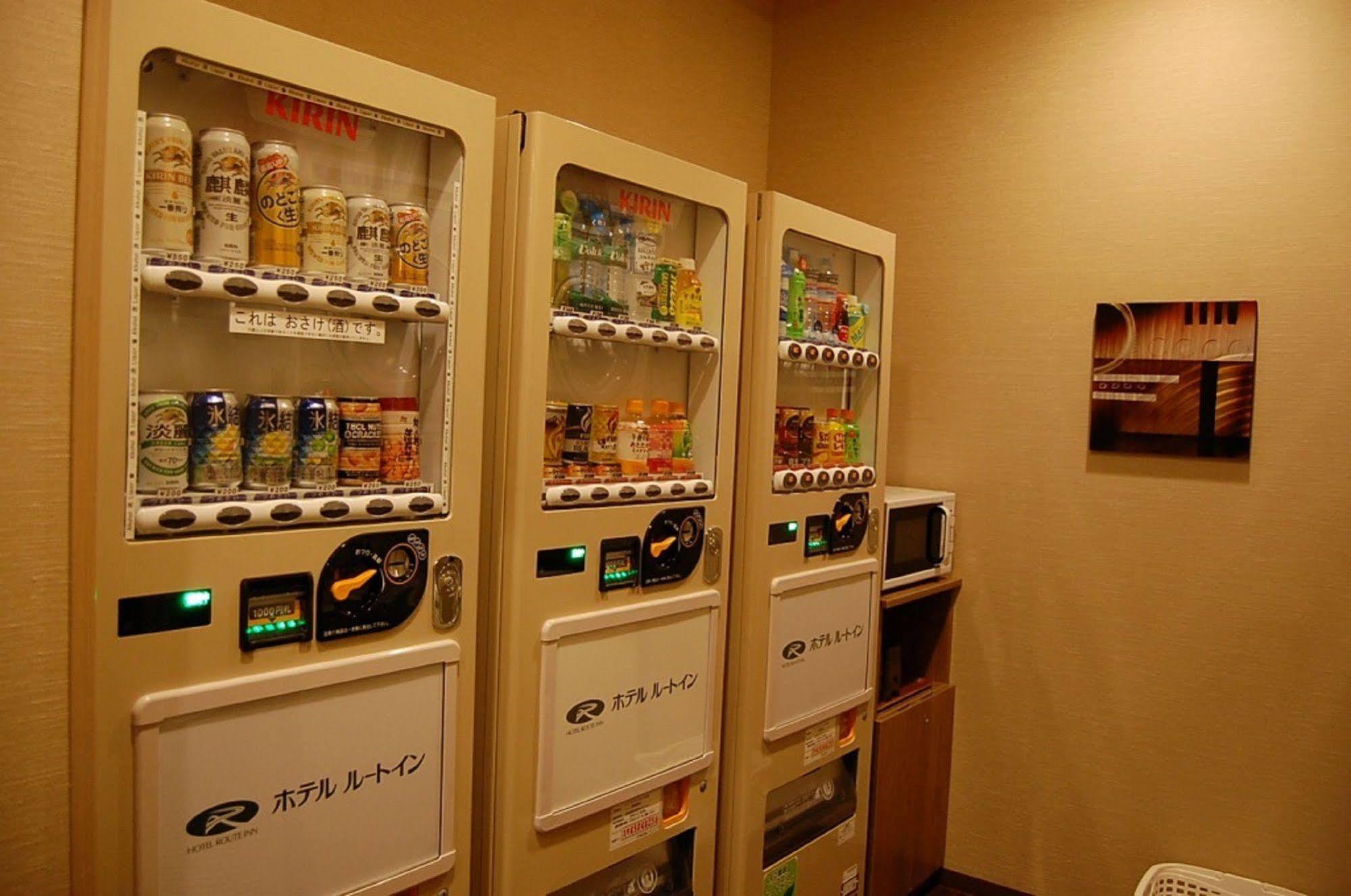 Route Inn Grantia Fukuoka Miyawaka - Wakita Onsen Exterior photo